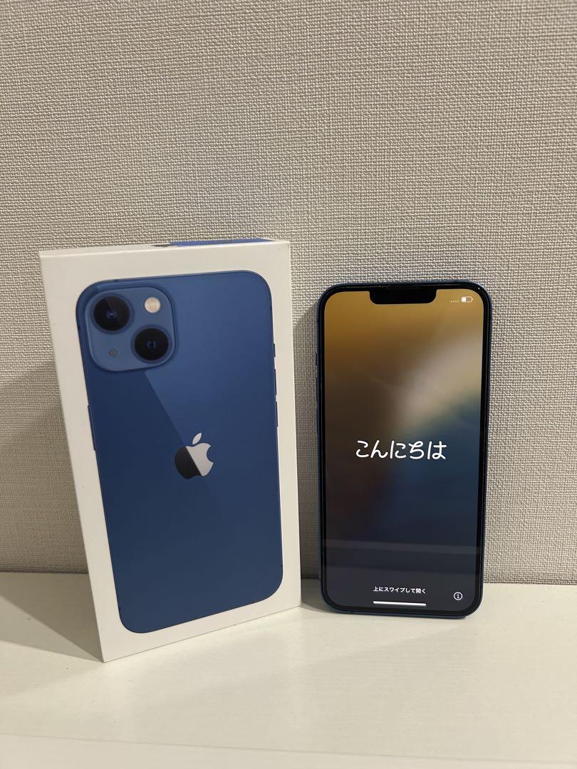Apple iPhone 13 ブルー 本体