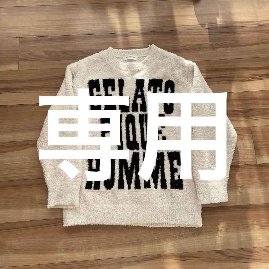 ジェラート　ピゲ　M