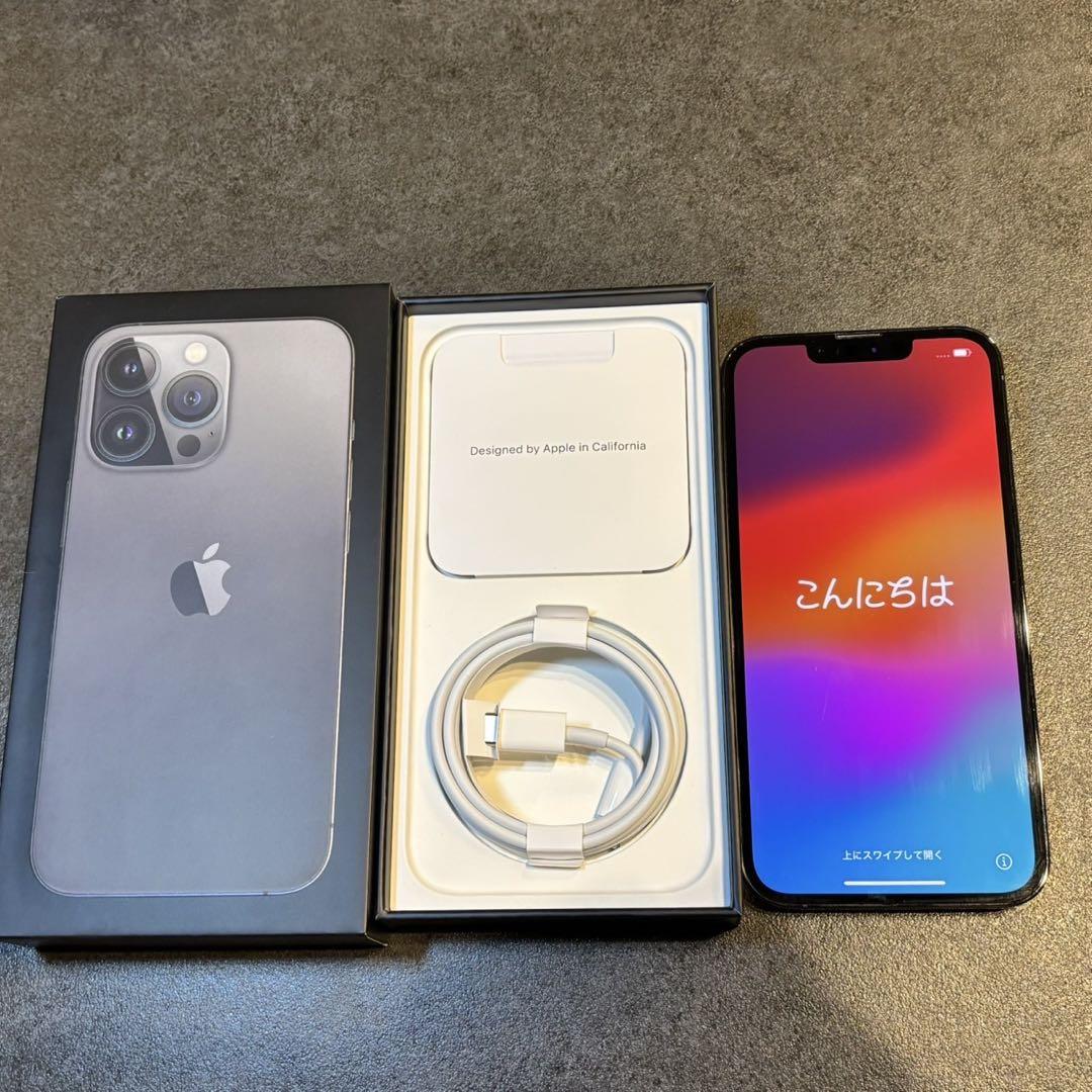 【美品】iPhone13pro 256GB グラファイト SIMフリー