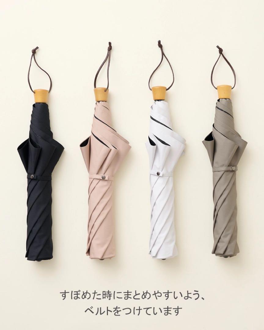 【極美品】折りたたみ日傘３段折 / 無地　モスグレー 極美品】折りたたみ日傘3段折 / 無地 モスグレー - メルカリ
