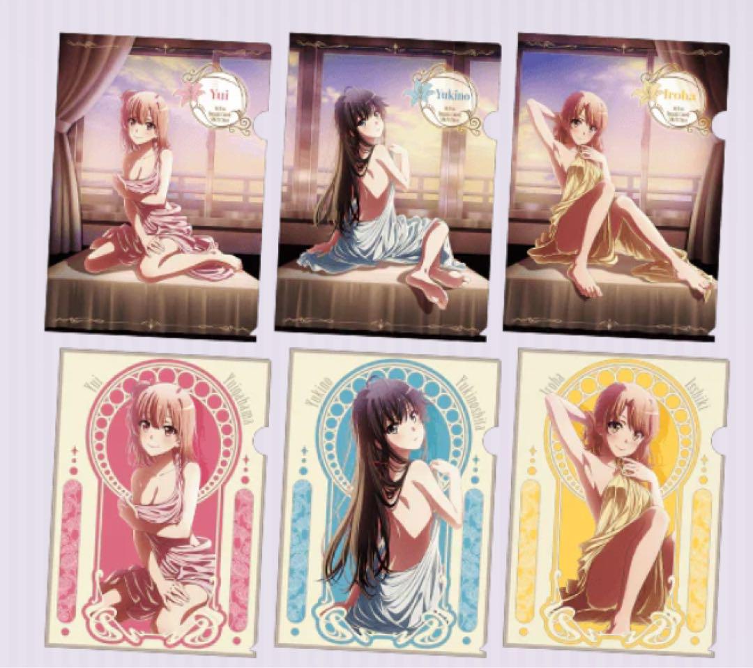 『響け！ユーフォニアム』第８回定期演奏会 ゴールド金賞受賞記念グッズ 神奈川公演 アニメ「響け！ユーフォニアム」公式 on X: 