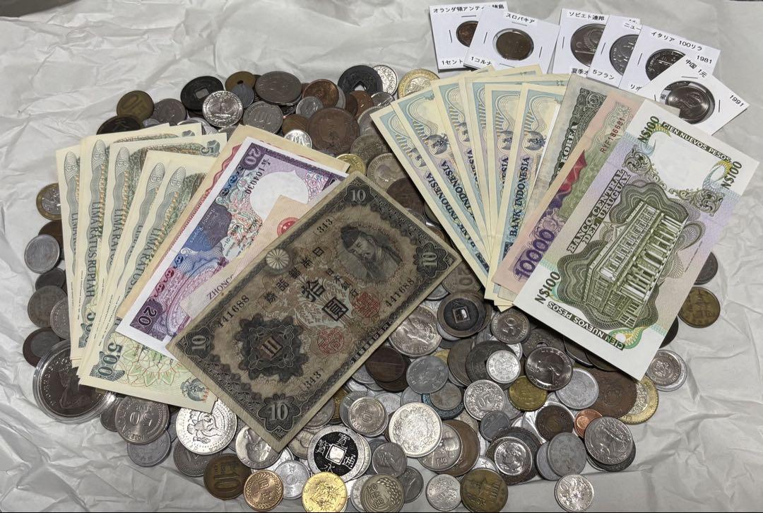 ワ*～様 古銭　外国コイン　外国古札　穴銭　渡来銭　銀貨　天保通宝　まとめて