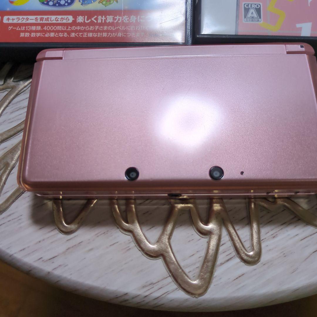 ニンテンドー3DS