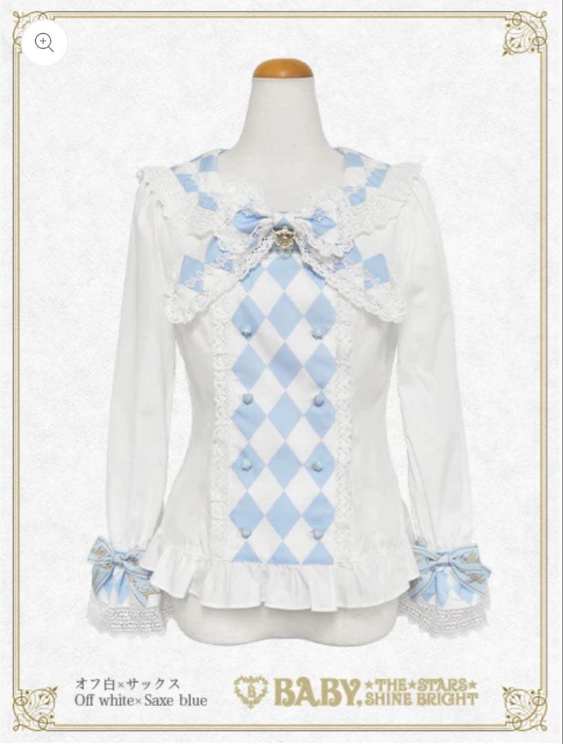 Alice in Sweet Labyrinthブラウス サックス SIZE BABY THE STARS SHINE BRIGHT