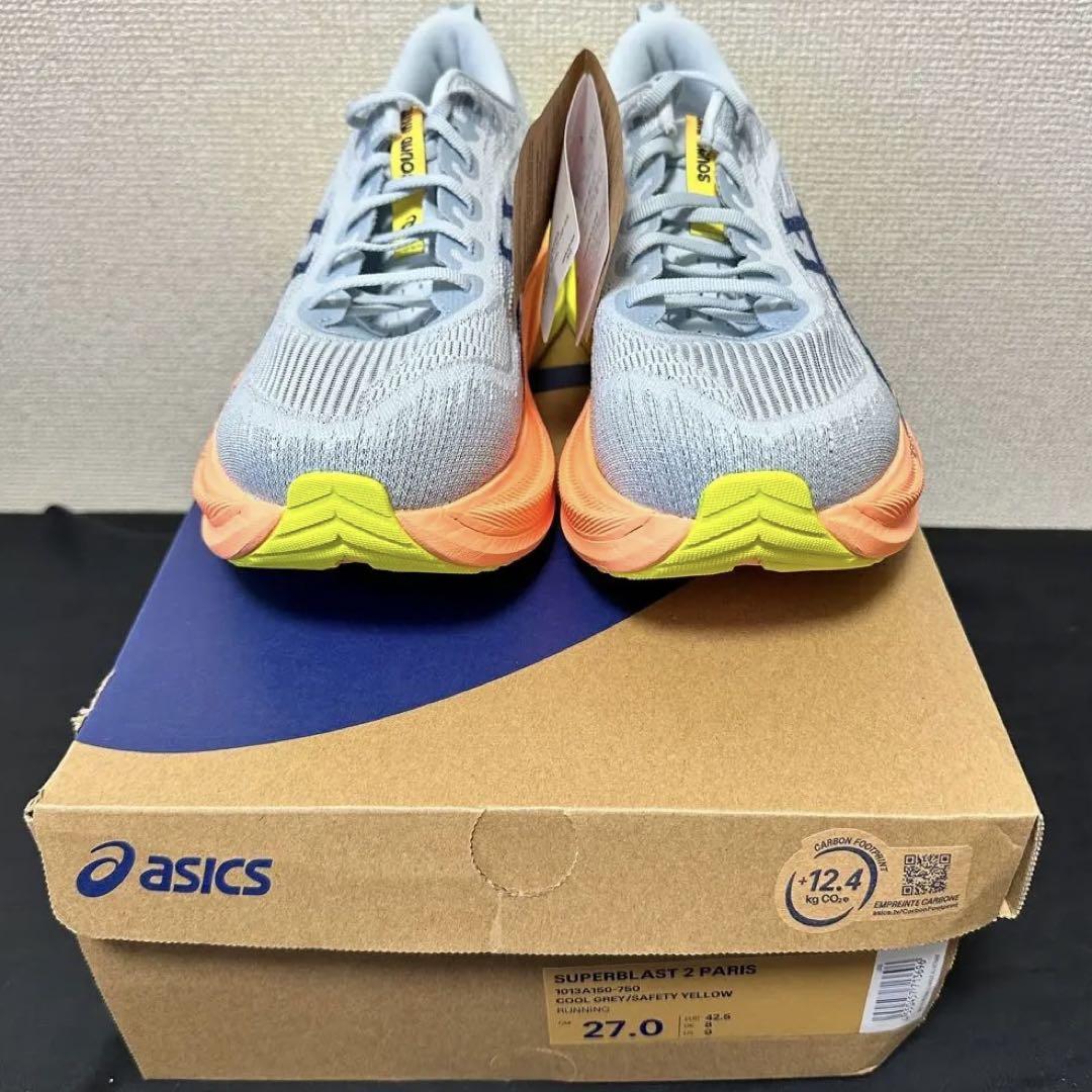 【新品未使用】SUPERBLAST 2 PARIS 27cm