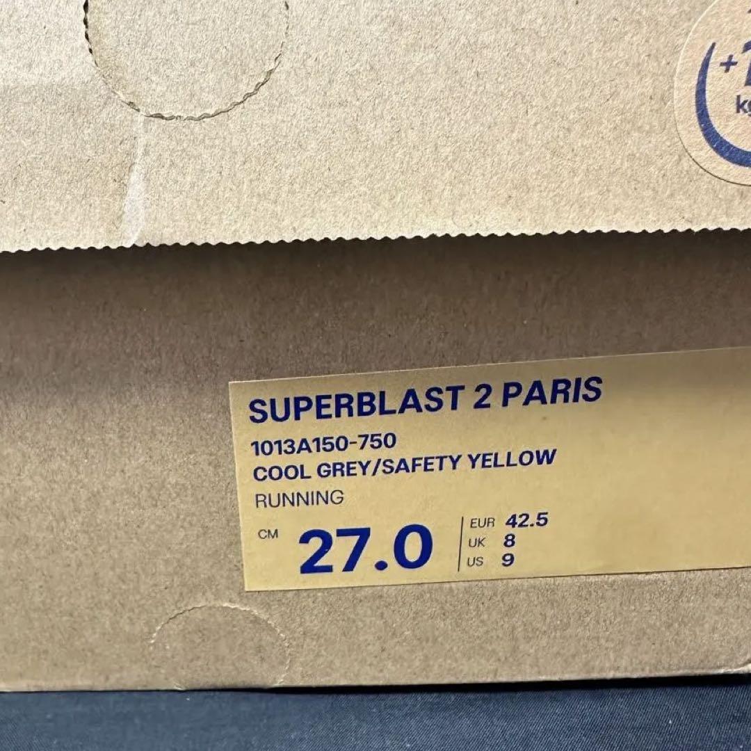 【新品未使用】SUPERBLAST 2 PARIS 27cm