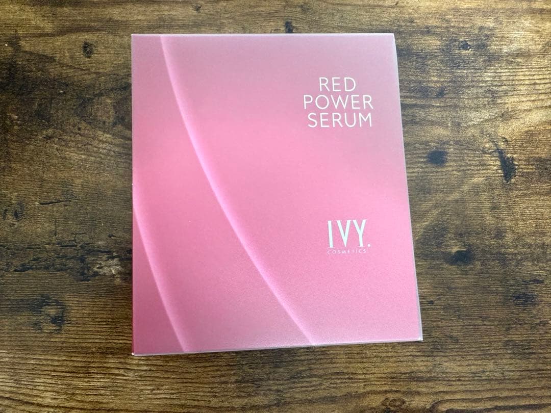 レッドパワーセラム スペシャルセット 30ml6本