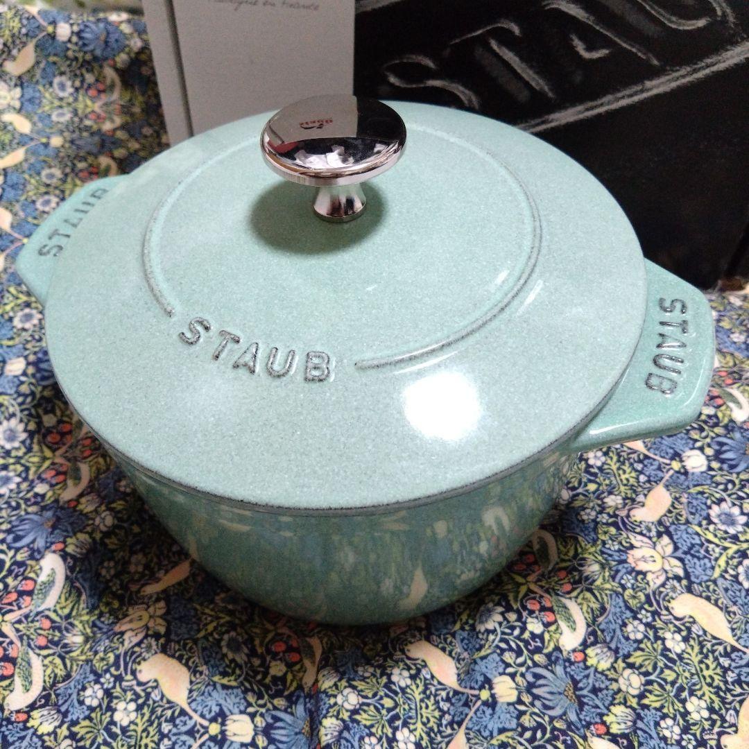 STAUB　ラ・ココットdeGoHAN　M　セージグリーン　16