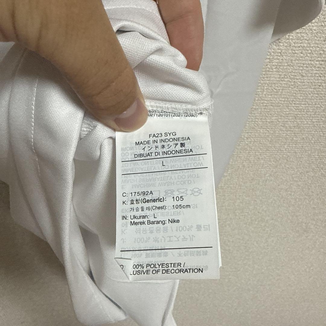 NIKE 23-24 インテル・ミラノ AWAY レプリカユニフォーム