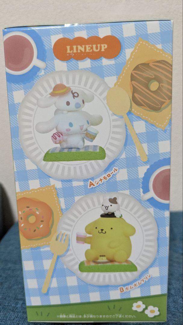 サンリオキャラクターズ　なかよしメモリーズ　vol.2　ポムポムプリン　10個 サンリオキャラクターズ なかよしメモリーズ vol.2