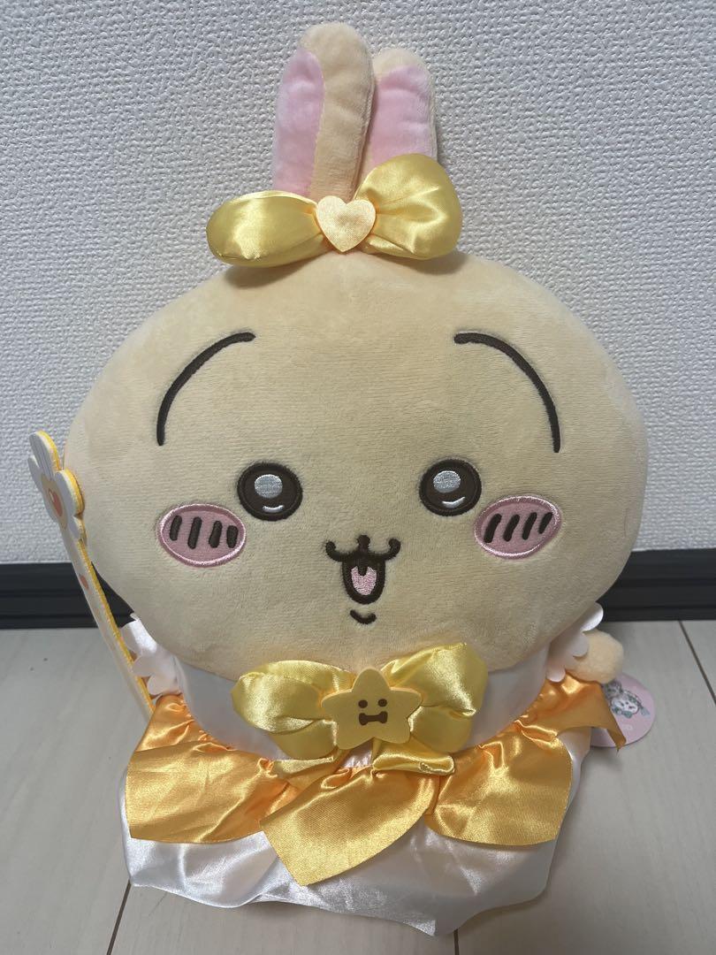 まじかるちいかわまとめ売り まじかるちいかわ まとめ売り - メルカリ