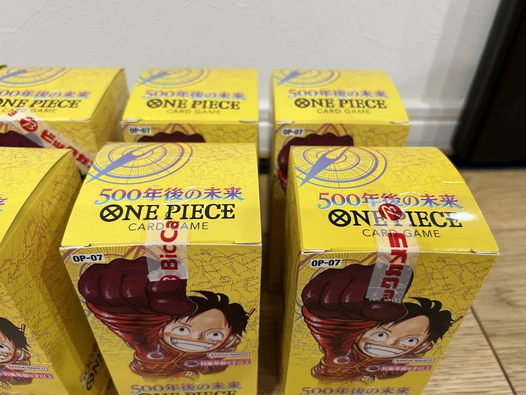 ワンピースカード 500年後の未来 8box テープカット 箱のまま発送 ワンピースカード500年後の未来 テープカットx 8Box テープ付き