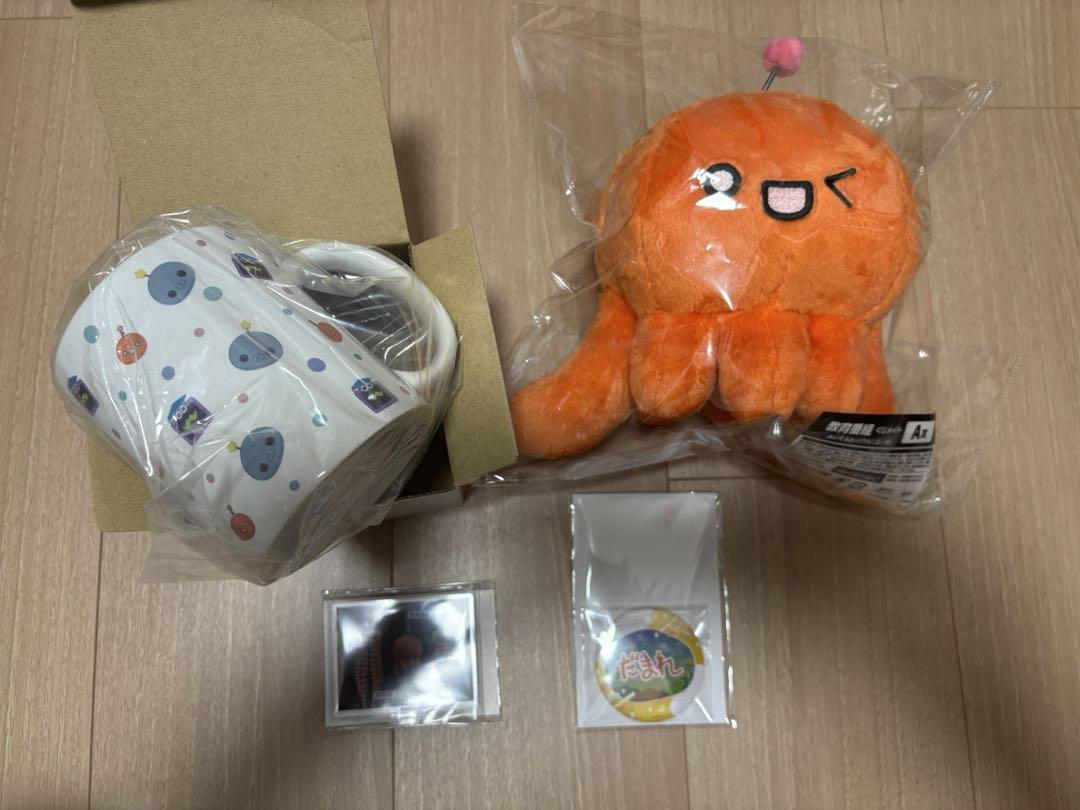 教育番組 パウル ぬいぐるみ くじメイト アクリルスタンド 一番