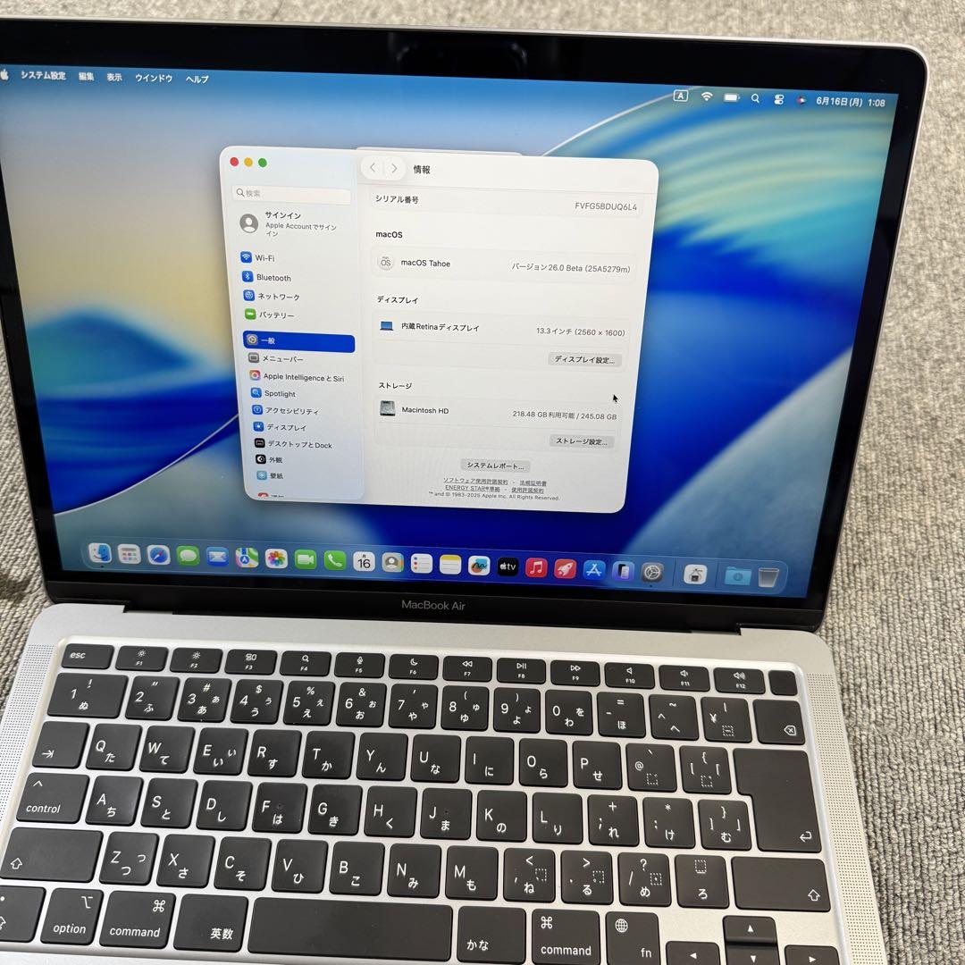 MacBookAir M1 13インチ / 256GB / 8GBスペースグレイ