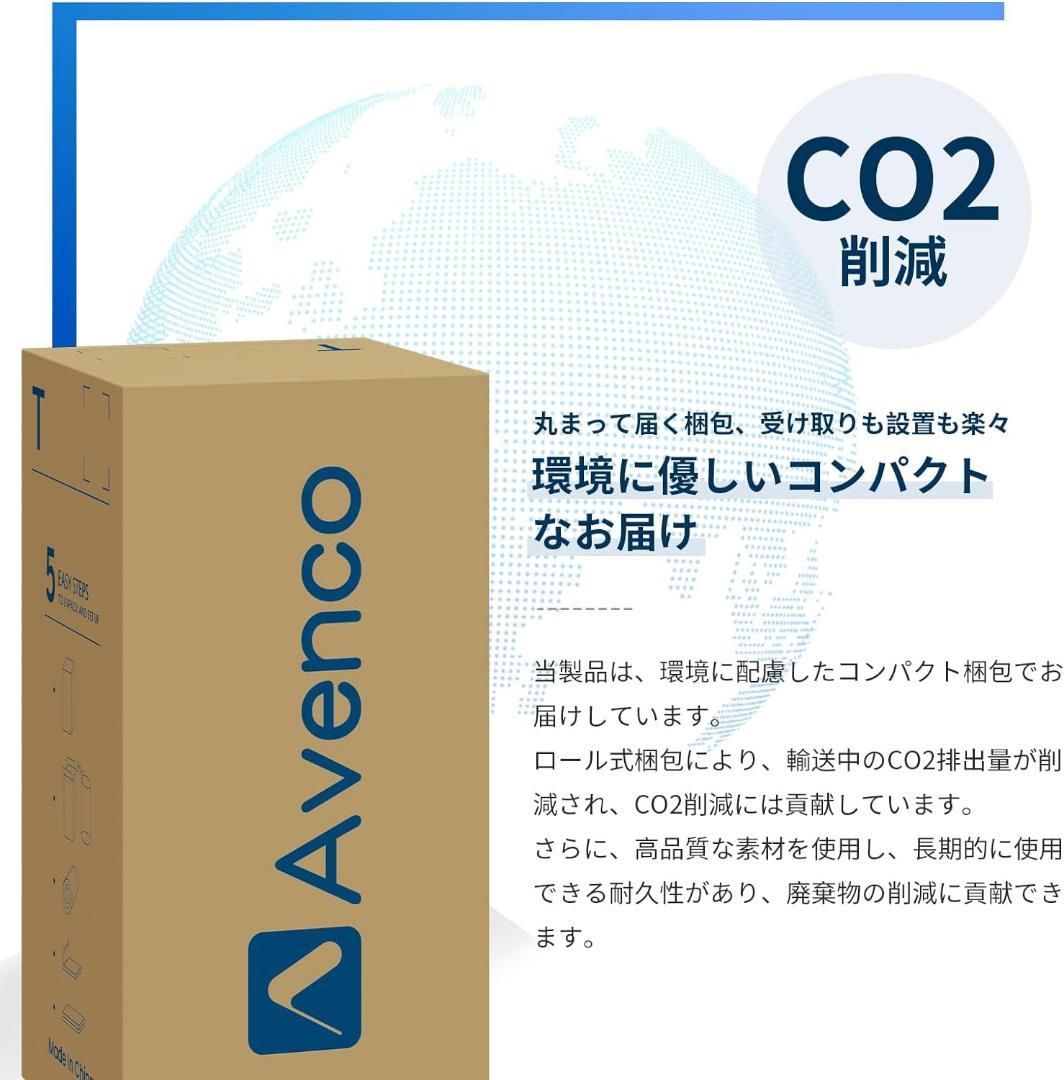 マットレス 硬め 高反発 ゼミダブル 厚み5cm 敷布団 折りたたみ ホワイト