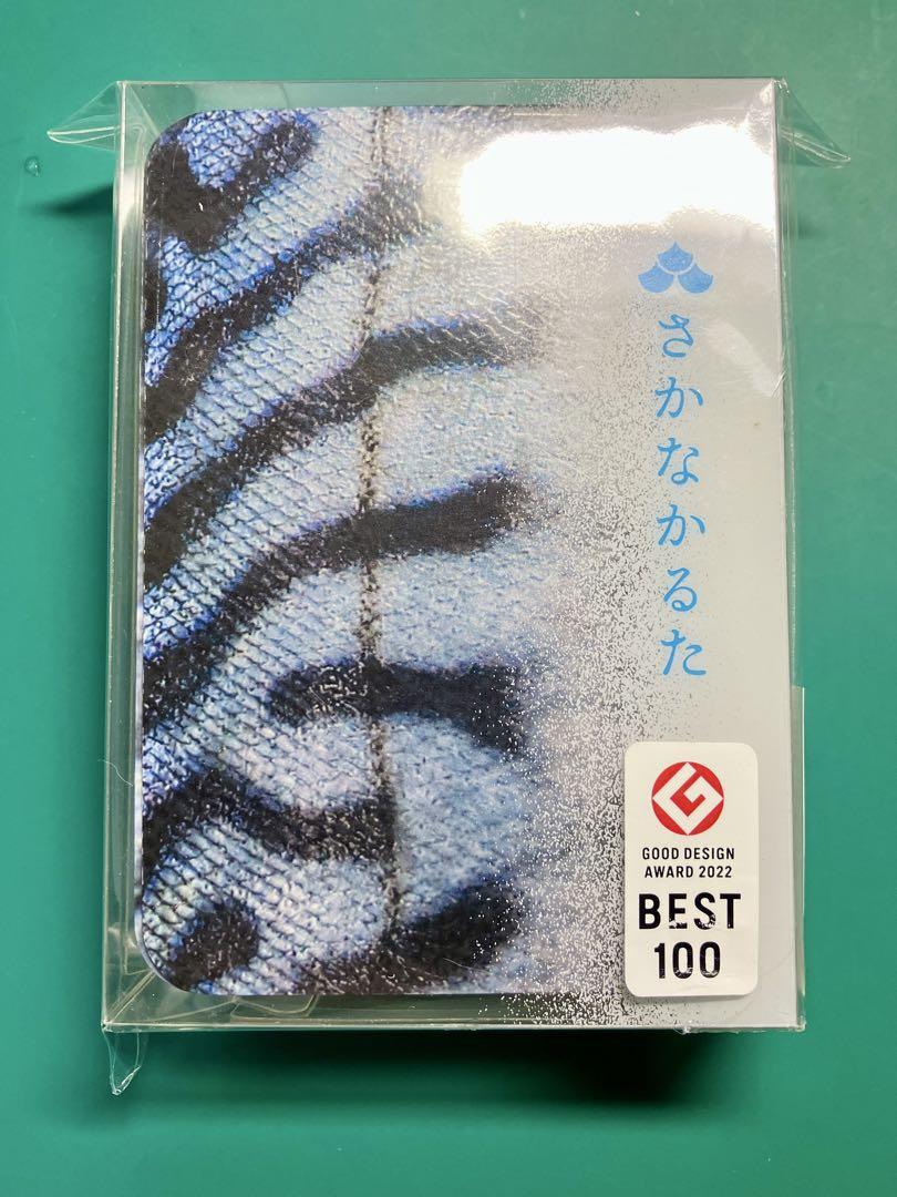 さかなかるた 新品未開封品 - メルカリ