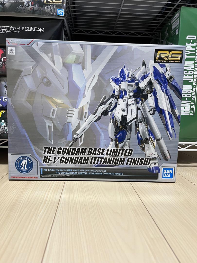 RG Hi-νガンダム チタニウムフィニッシュ