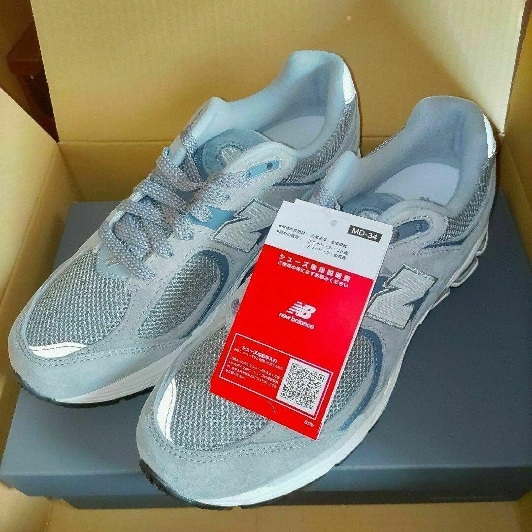 スニーカー New Balance M2002RST / ニューバランス M2002RST「SP」 メンズ レディース