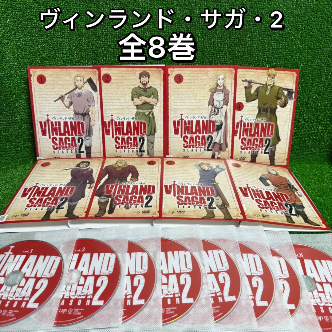 VINLAND SAGA ヴィンランド・サガ 全8巻 DVD レンタル落ち アニメ・DVD】ヴィンランド・サガ・シーズン2(2期)・全8巻セット