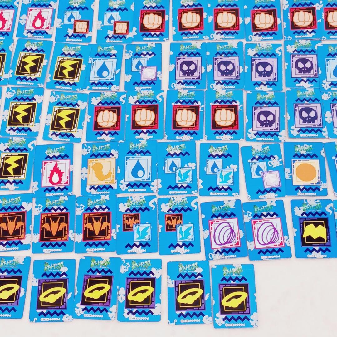 ミニカード ジャンボカードダス
