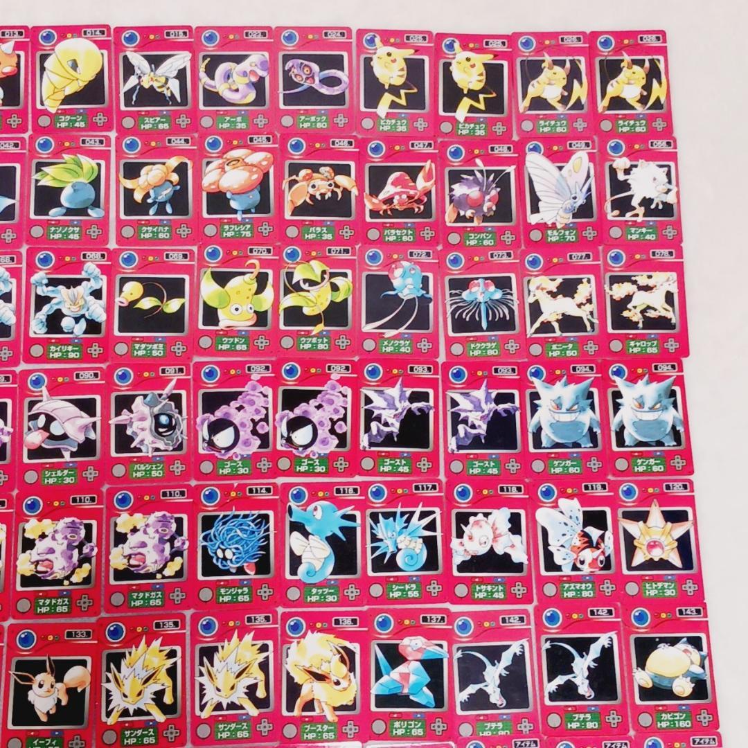 ❤ ポケモン図鑑