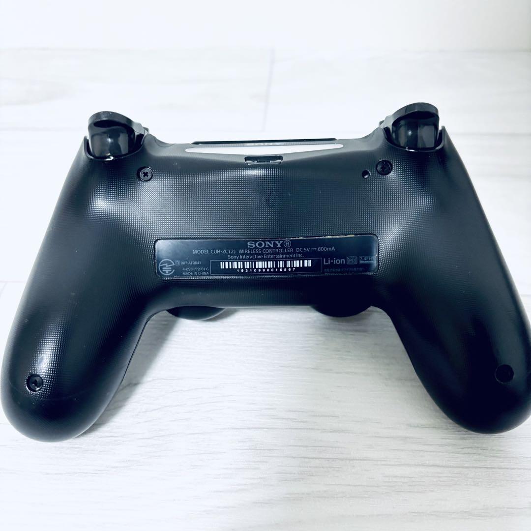PS4 CUH-2200A