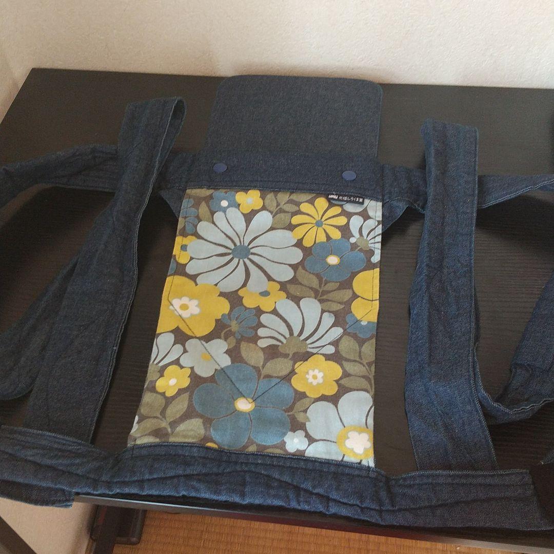 品質は非常に良い その他-北極しろくま堂 昔ながらのおんぶ紐 - www.nexgenmedical.com 品質は非常に良い その他-北極しろくま堂 昔ながらのおんぶ紐 - www.nexgenmedical.com