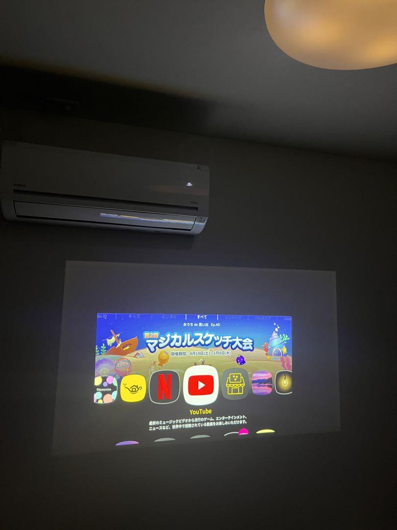 ポップインアラジン2【リモコン、元箱付き】