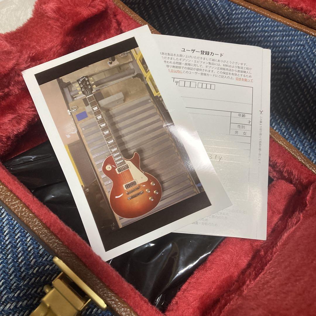 【未使用】Gibson Les Paul 70s Deluxe