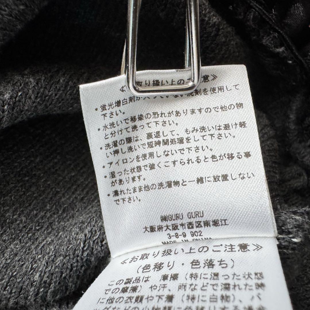 ビビィ】完売品 LISA PEPURAMU KNIT ハーフジップ ペプラム