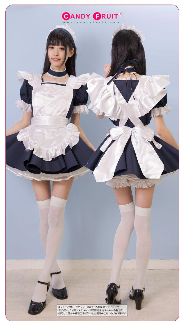 ないる×キャンディフルーツコラボメイド服♪フォレッタメイド服