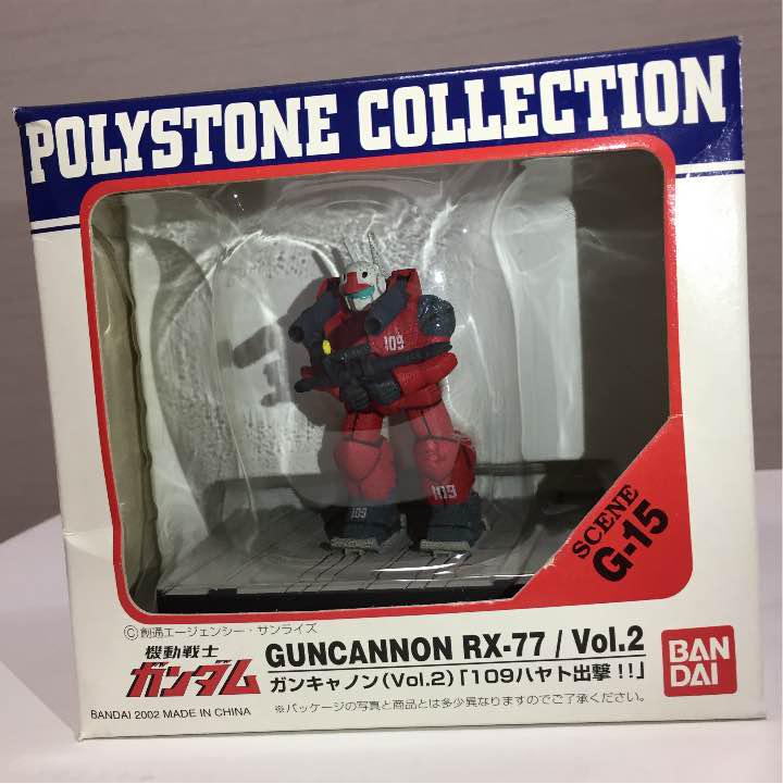 POLYSTONE COLLECTION ガンダム - メルカリ