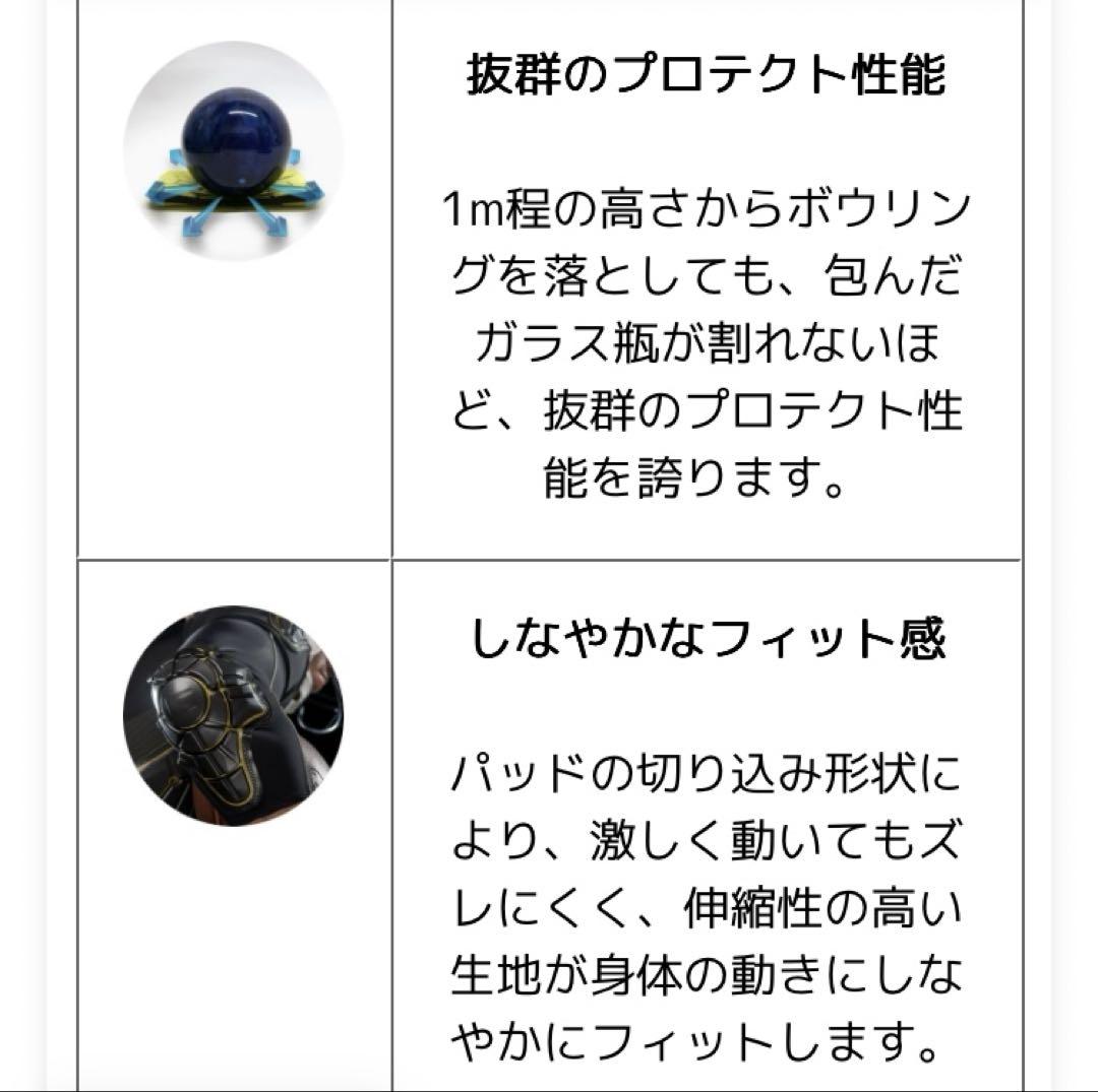 G-FORM PRO-X ショーツ ユース（S）ブラック プロテクター 子供用 GーFORM G-FORM ジーフォーム PRO-X ショーツ ユース キッズ