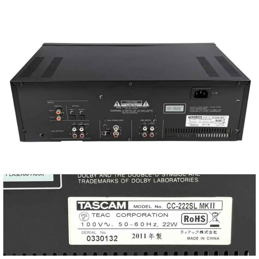優良美品・TASCAM CDレコーダー/カセットデッキ CC-222SLMK2