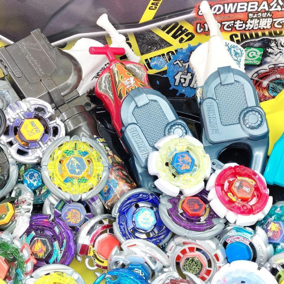 メタルファイトベイブレード 大量 まとめ 引退品 スタジアム すぐ遊べる