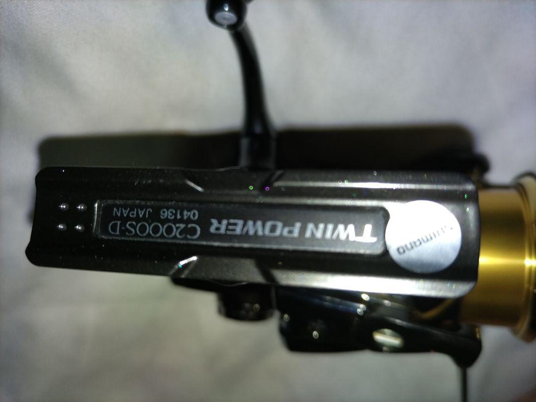 シマノ　20ツインパワー2000S中古品