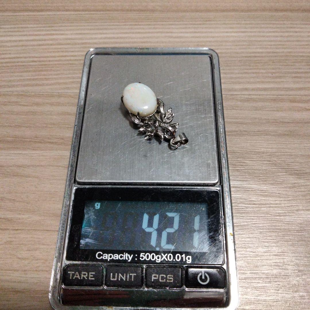 14k デザイン オパール ペンダント