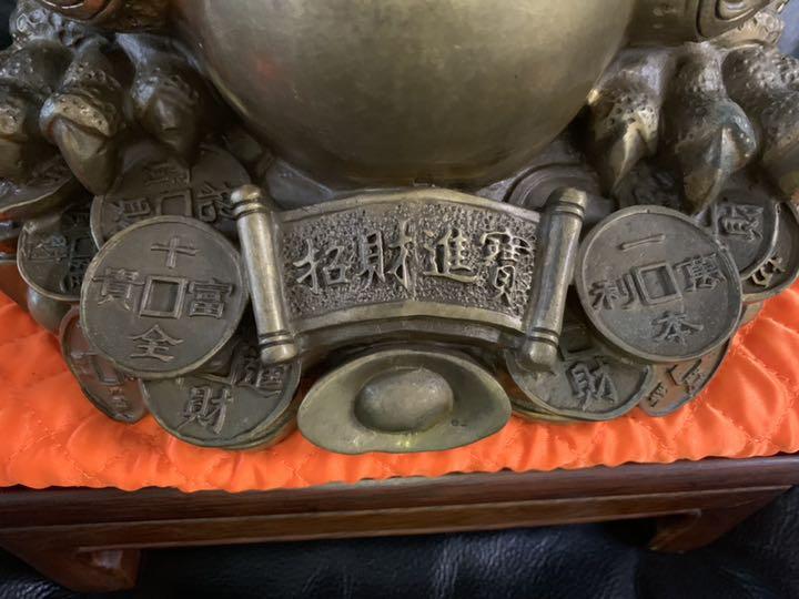 カエル 銅製 招財進寶 縁起物 3Sy8H-m56994190865 蛙 置物 置き物 即納超激安