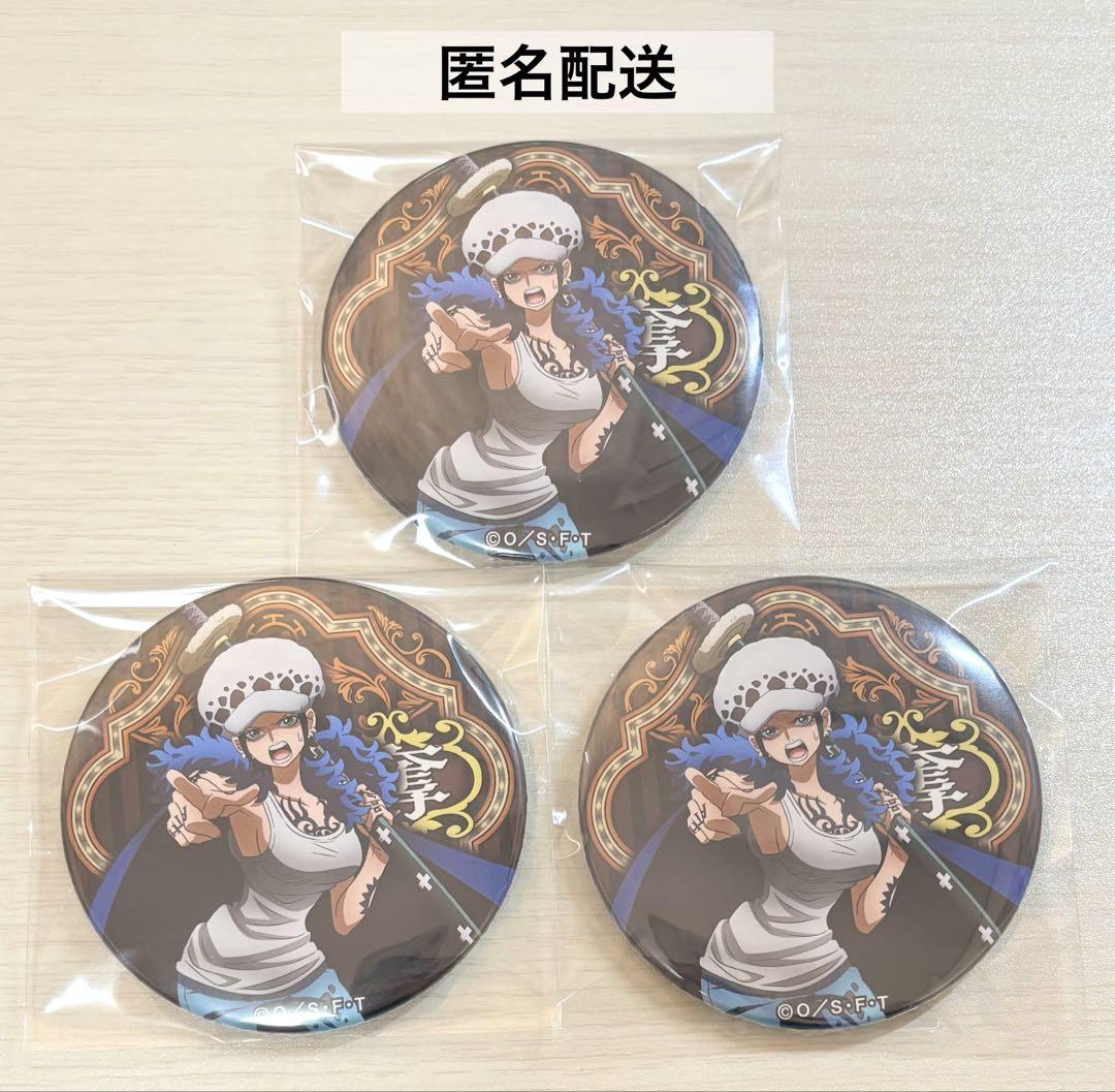 ワンピース　缶バッジ　ロー　ベポ ワンピース トラファルガー・ロー コラソン ベポ 缶バッジ