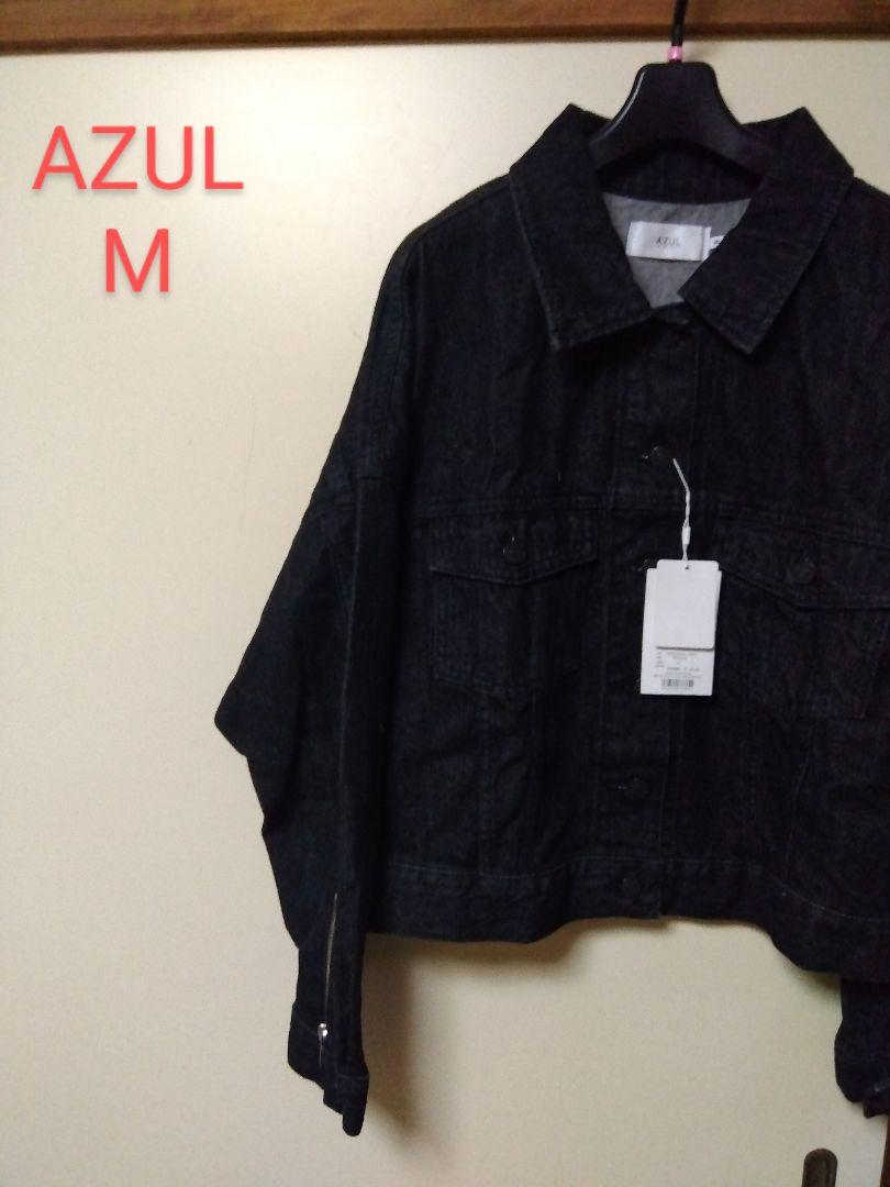 新品タグ付き　AZULブラックデニムジャケットM