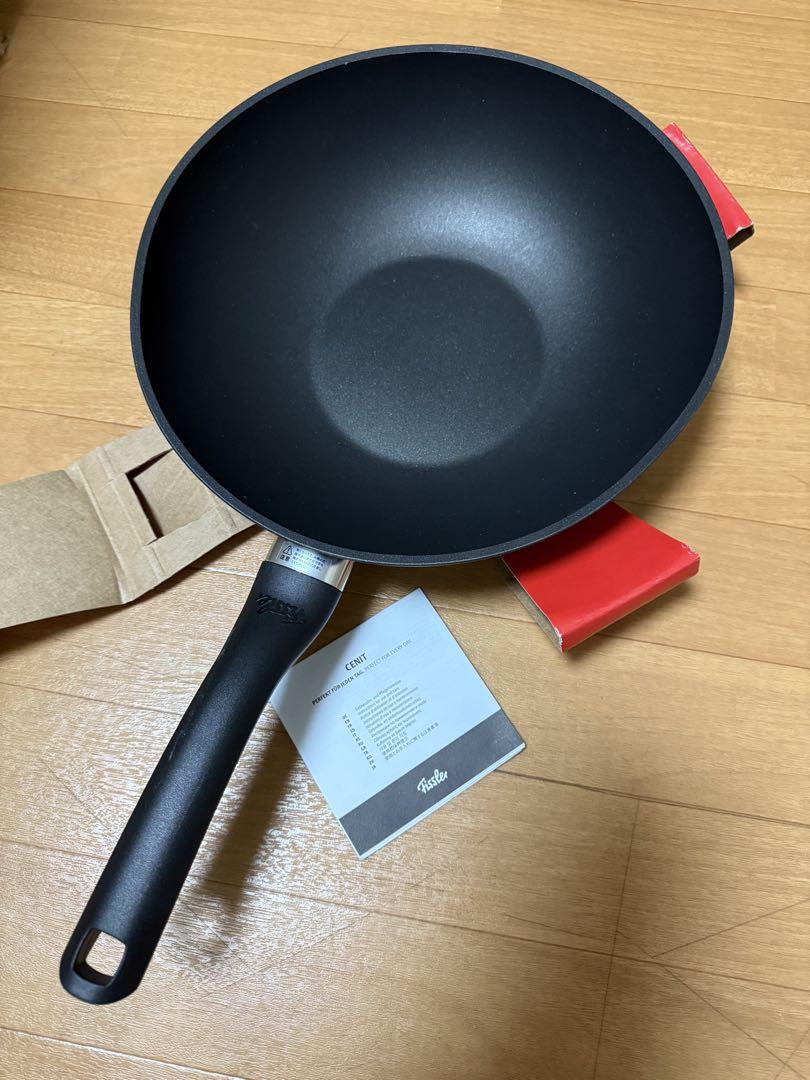 Fissler cenit Wok 28cm フライパン045-801
