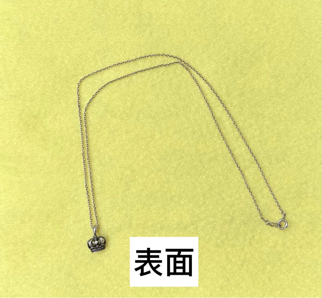 ジャスティン デイビス　ネックレス