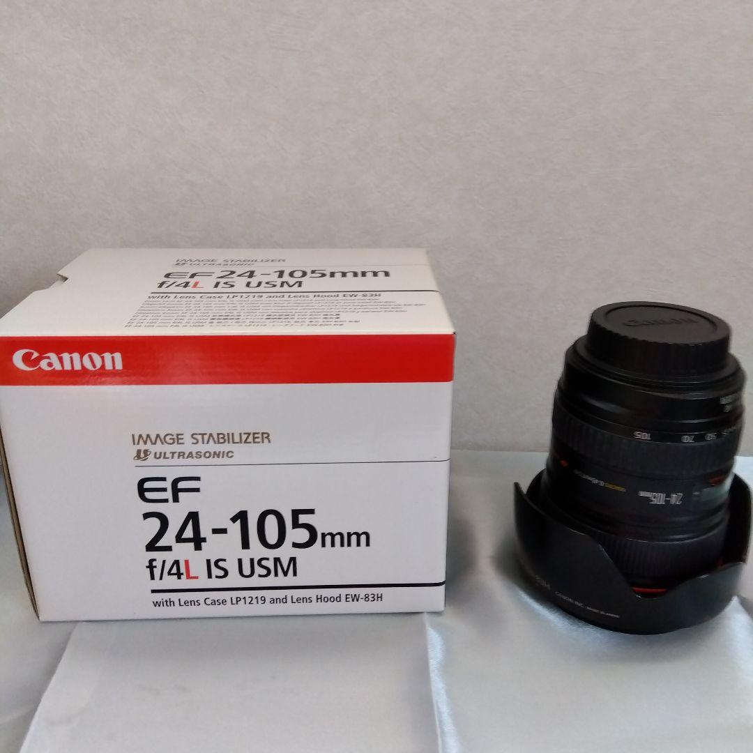 CANON キャノン EF24-105mm f/4L IS USM-