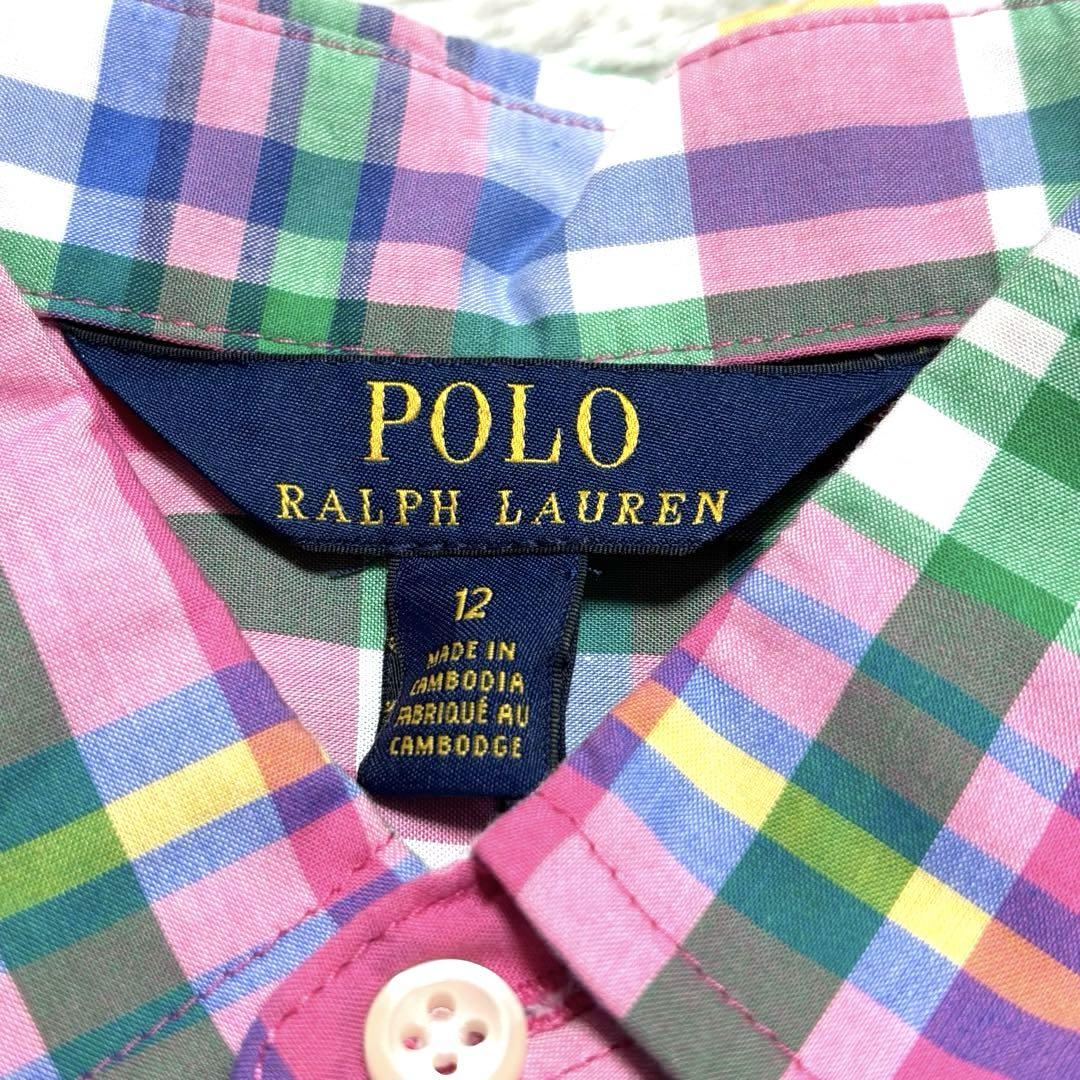 ポム様用⭐︎新品未使用 ポロラルフローレン POLORALPHLAUREN