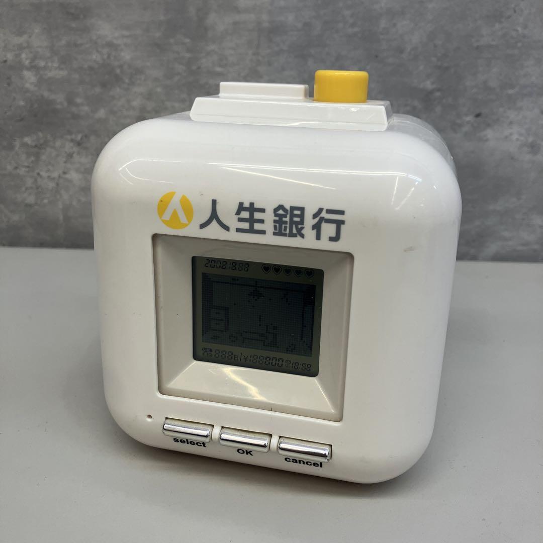 昭和レトロ タカラトミー 人生銀行 イーバンク銀行 貯金箱 おもちゃ 雑貨 5,440円