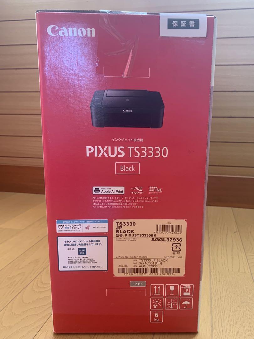 【新品・未使用】Canon プリンター PIXUSTS3330(BLACK)