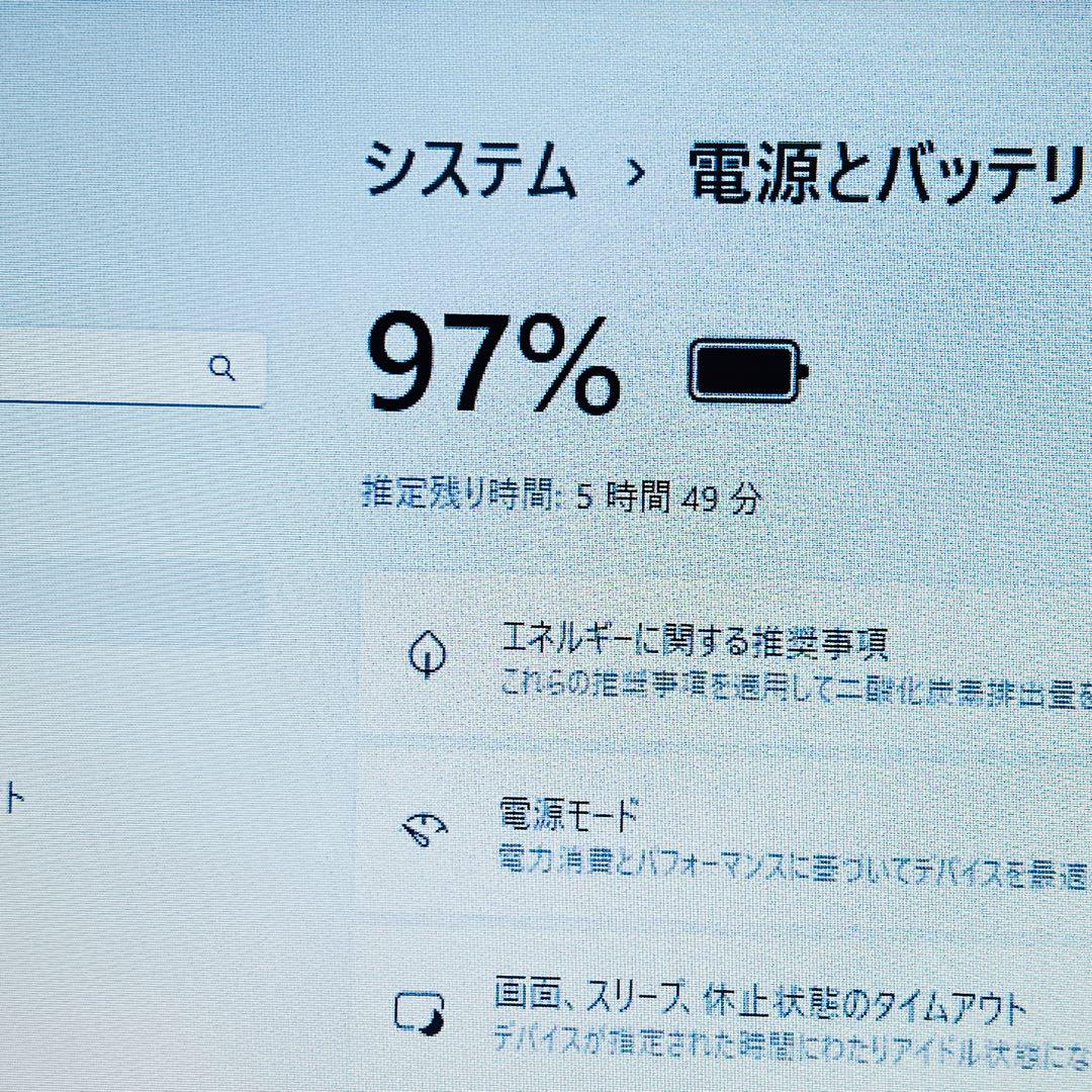 8世代 メモリ16GB