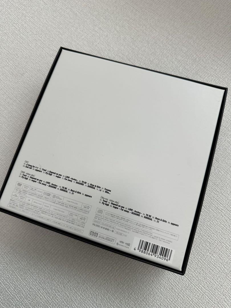 邦楽 ABEST 15th Anniversary Edition