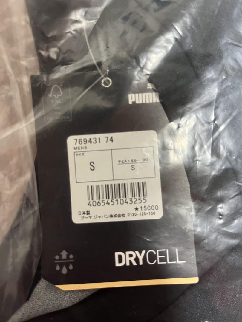 新品　セレッソ大阪　ユニフォーム　S