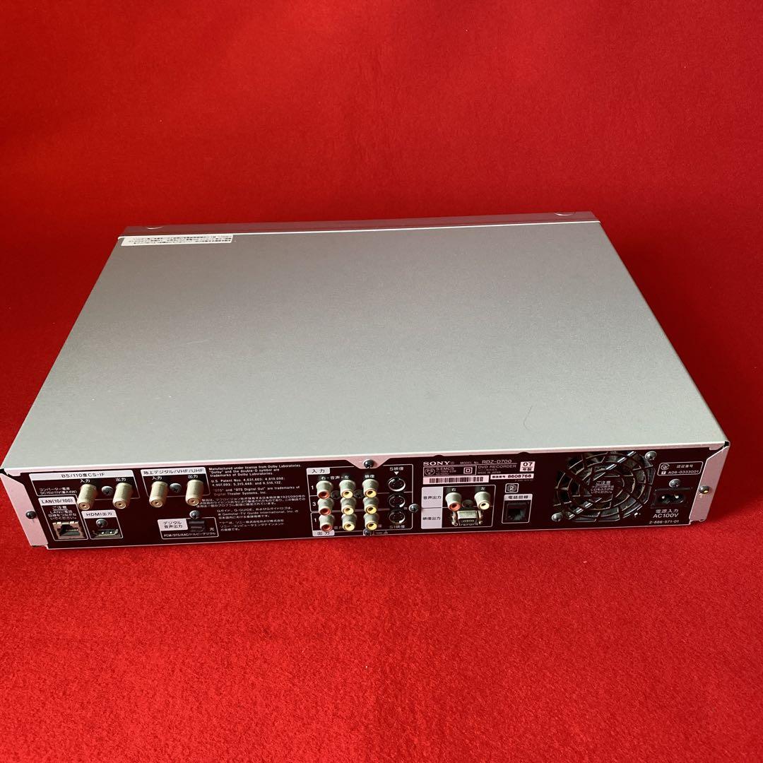 ソニーHDD&DVDレコーダー250GB RDZ-D700ハイビジョンレコーダー
